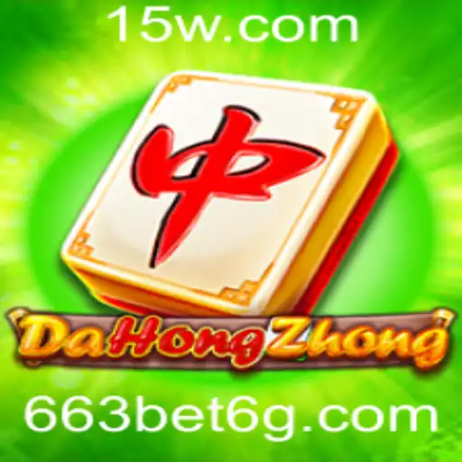 Explorando o Fascinante Mundo de DaHongZhong com 663bet