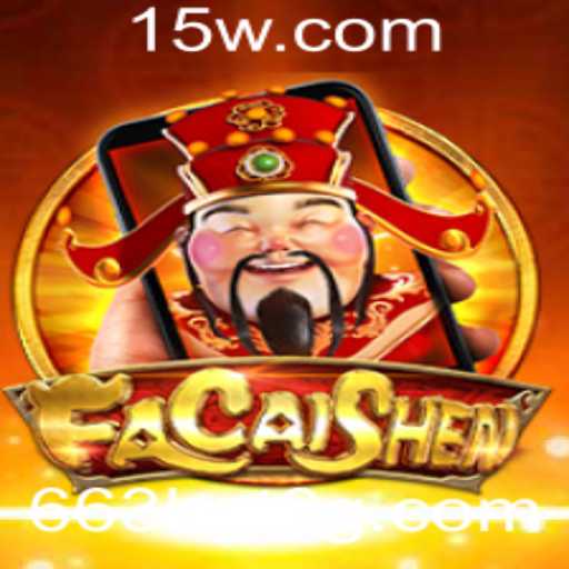 Descubra FaCaiShenM: O Novo Fenômeno do Entretenimento Online com 663bet