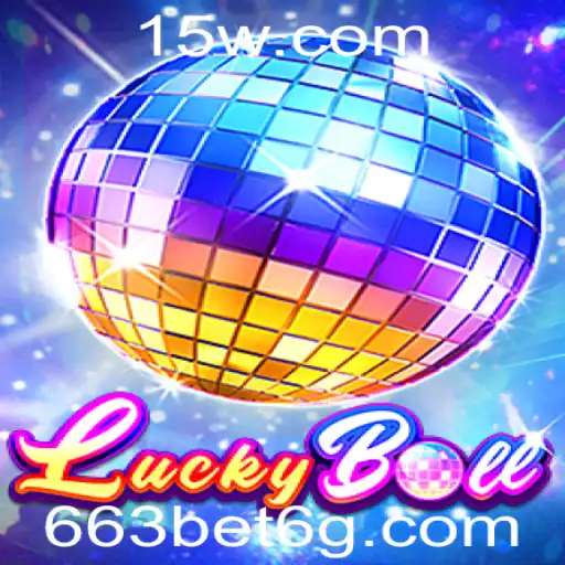 Explorando o Fascinante Mundo de LuckyBall: Regras e Estratégias para 663bet